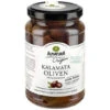 Origin Bio Kalamata Oliven Ohne Stein 350G -EDEKA24 Verkäufe alnaturakalamata