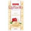 Raffaello Tafel 90G -EDEKA24 Verkäufe ferrero raffaello tafel 90g