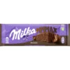 Milka Noisette 270G 2 Milka Noisette 270G -EDEKA24 Verkäufe milka noisette 270g1